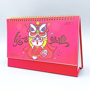 Fabbrica di buona qualità direttamente popolare fai da te Stand personalizzato calendario da tavolo con il prezzo a buon mercato - Product Image 4