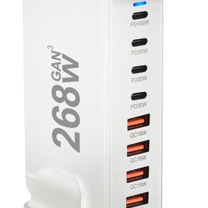 268W GaN PD Charger 8 Port Desktop <b>Adapter</b> Fast Charging With Led Indicator White - Product Image 3