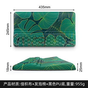 Reposamuñecas Rectangular de Silicona Sanxing para Teclado, Alfombrilla de Escritorio con Soporte para Muñeca G175 - Product Image 4