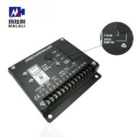 S6700E carte de contrôle de vitesse intelligente groupe électrogène Diesel gouverneur Module de commande de moteur pièces et accessoires de générateur