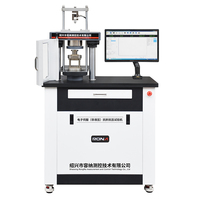 Machine de test de compression et de flexion de ciment électronique 300KN prix