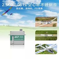 Servomoteur numérique mince PTK 7306 MG-D avec boîtier en aluminium CNC, engrenages en acier inoxydable, moteur sans noyau 3.8V-8.4V pour avion RC à voilure fixe F5J Glider