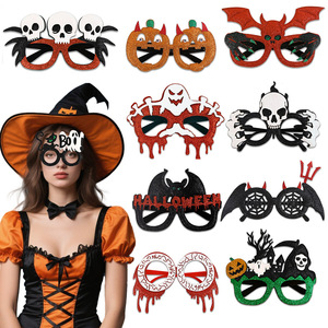 Gafas de fiesta espeluznantes de Halloween, máscara creativa de araña calabaza brillante, disfraz de demonio, accesorios para fotos para niñas pequeñas, estilo de <span class=keywords><strong>terror</strong></span> - Product Image 1