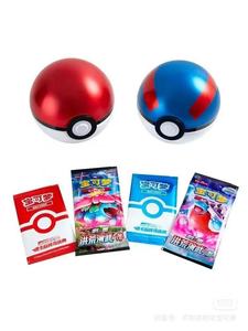 Boîte de balles Pokémon officiellement autorisée en Chine, édition exclusive TCG, <span class=keywords><strong>Pikachu</strong></span> Legend Rouge/Bleu (2 balles), boîtes cadeaux - Product Image 3