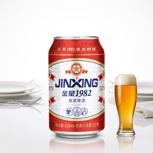 Bière artisanale Jinxing 1982 Original <span class=keywords><strong>Lager</strong></span>, en bouteille et canette 330ml, lot de 24 canettes, boisson alcoolisée, approvisionnement en gros, primée, 2,5% d'alcool, directement de l'usine - Product Image 5