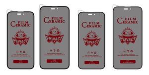 <span class=keywords><strong>Pellicola</strong></span> Protettiva in Ceramica Opaca Antiurto ESD per iPhone 18 PRO Max, Copertura Completa Morbida - Product Image 3