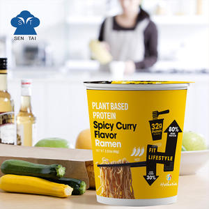 ราเมนซุปแบบถ้วย ไม่ทอด โปรตีน 32 กรัม บะหมี่สำเร็จรูปรสแกงกะหรี่ แห้งเร็ว ไขมันต่ำ - Product Image 4