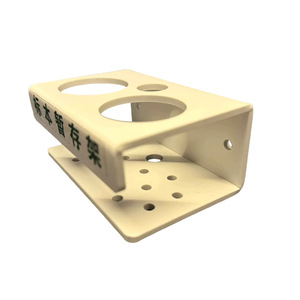 Support de stockage temporaire multifonctionnel en plastique ABS pour échantillons d'urine et d'échantillons de selles, support de placement en laboratoire OEM - Product Image 2
