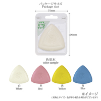 Japanese marker colorful chalk clothes tailoring tools set for sale