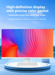 จอคอมพิวเตอร์สีขาวขนาด 24 นิ้ว IPS FHD 4K สำหรับการผ่าตัด โรงพยาบาล จอแสดงผลทางการแพทย์ LCD LED - Product Image 4