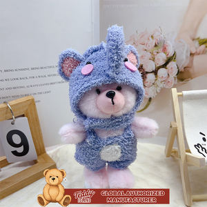 Teddy ISLAND Abbigliamento in Peluche Personalizzato con Cappuccio a Forma di Elefante Blu Autorizzato Globalmente - Product Image 1