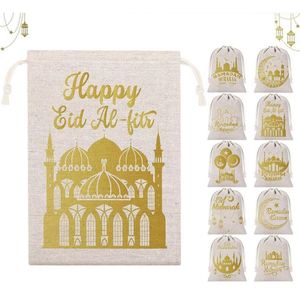 Sac cadeau personnalisé Mubarak musulman Al-Adha avec cordon de serrage pour l'Aïd Ramadan, idéal pour bonbons et cadeaux - Product Image 1