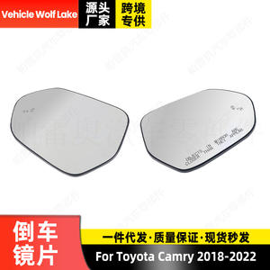 Rétroviseur latéral gauche ABS noir pour Toyota Camry 2018-2022, pièce de rechange 87907-06170 87902-06180 - Product Image 2