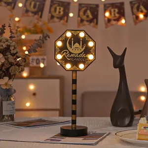 CIVI Eid Islamic Gift Muslim Novelty Party Supplies Eid Mubarak Woodem LED Lanterns Decorative Islamic Gift for Party Supplies