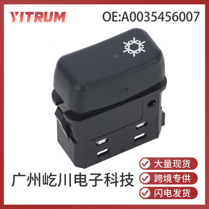 YITRUM Truck Ac <b>Switch</b> A0035456007 For Mercedes Benz Heating Control <b>12V</b> Electric Part - Product Image 5