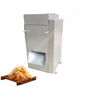 ماكينة صناعية لتقطيع لحم الدجاج مكونة من فوطة لحم ووعاء لف لحم