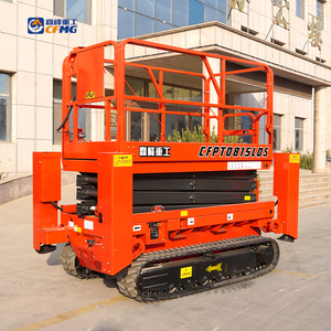 Plataforma elevadora de tijera eléctrica todoterreno con orugas blancas y estabilizadores de doble nivelación para <span class=keywords><strong>alquiler</strong></span> - Product Image 3