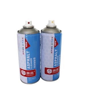 SAIGAO 450ML Car Body Care Cleaner Spray Externe Tar Bug Pitch Cleaner Spray - Product Image 5