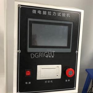 ציוד לבדיקת חומרים יצרן אוניברסלי 100n מכונת בדיקת מתיחה אלקטרונית - Product Image 4