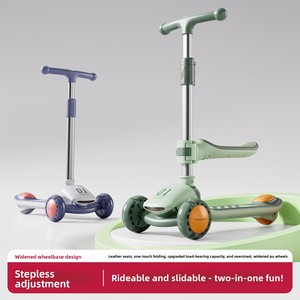 <span class=keywords><strong>Patinete</strong></span> de Pedales Ajustable LS para Niños de 6 a 14 <span class=keywords><strong>Años</strong></span>, Cuerpo de Hierro, <span class=keywords><strong>3</strong></span> Ruedas, Asiento Acolchado, Ruedas Silenciosas, Luces Intermitentes - Product Image 3