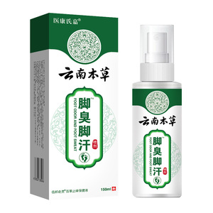 Spray Herbal Original de Yunnan para el <span class=keywords><strong>Olor</strong></span> de <span class=keywords><strong>Pies</strong></span> 150ml - Paquete Extra Grande para Aliviar el Sudor y el Mal <span class=keywords><strong>Olor</strong></span> de <span class=keywords><strong>los</strong></span> <span class=keywords><strong>Pies</strong></span> Tratamiento Reparador Anti-Picazón y Anti-Pelado - Product Image 2
