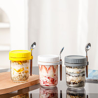 Verres à petit-déjeuner 350 ml 600 ml, pots en verre ronds transparents pour yaourt, salade, sauce avec couvercle et cuillère