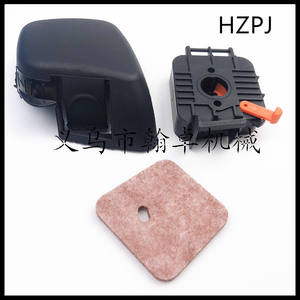 Filtre à air de haute qualité AC FS55 HS45 FS46 FS55R FS38, base et couvercle supérieur, élément filtrant, état neuf, en plastique et papier, pour Ace - Product Image 4