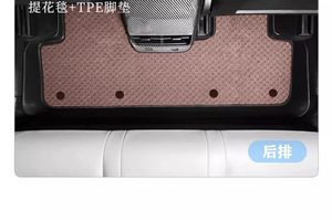 Alfombrillas de Plástico TPE para Asientos y Piso de Auto, Alfombras para Ford Maverick <span class=keywords><strong>Hybrid</strong></span> 2022 <span class=keywords><strong>2023</strong></span> - Product Image 3