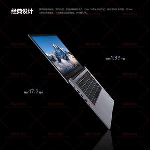 Portátil Empresarial Ligero Qing Yun G540 Gen2 de 14 Pulgadas (<span class=keywords><strong>i7</strong></span>-1360P/16G/1TBG/Linux/gris) - Product Image 3