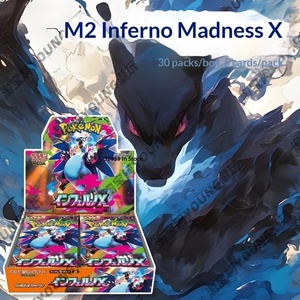 มีสินค้าในสต็อก PTCG ฉบับภาษาญี่ปุ่น PVC ของแท้ Blaze X M2 Charizard Xiao ของเล่นเสริมพัฒนาการและความสนุกสนานสำหรับครอบครัว ภาษาญี่ปุ่น TCG - Product Image 3