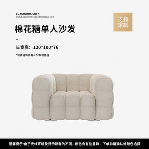 Sofá Moderno Minimalista de Tela Crema en Forma de L, Tapizado con Relleno de Espuma, Muebles para Sala de Estar - Product Image 6