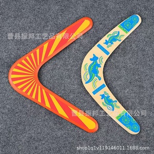 Boomerang en bois pour enfants, design kangourou bleu, 35x18 cm, jouet d'extérieur pour 5-7 ans, unisexe - Product Image 4