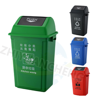 Poubelle extérieure en plastique HDPE de 120L/240L/360L/660L avec roues, écologique et autoportante