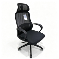Chaise de bureau ergonomique confortable au design haut de gamme, réglable en hauteur, chaise de direction en maille pour ordinateur