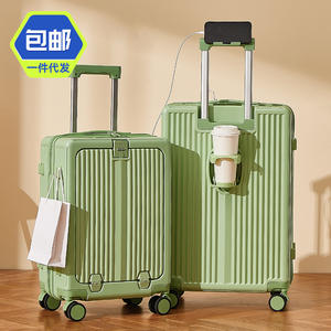 Valise de voyage multifonctionnelle verte 20 pouces avec fermeture éclair, roulettes pivotantes, unisexe, été 2024 - Product Image 3