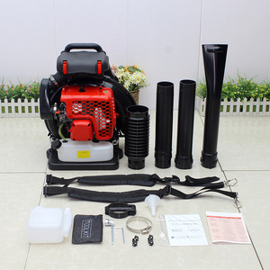 เครื่องเป่าลมแบบสะพายหลัง EB699 ความเร็ว 210 ไมล์ต่อชั่วโมง แรงดันสูง สำหรับมืออาชีพ ใช้สำหรับกำจัดใบไม้และหิมะ - Product Image 1