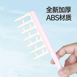Peine de peinado High Crown, peine voluminizador de dientes anchos grandes para uso doméstico, material ABS azul y rosa - Product Image 3