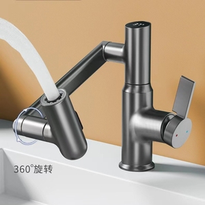 Grifo de lavabo con pantalla Digital Led inteligente, grifo de lavabo giratorio de cascada alta gris, grifo Universal de baño montado en cubierta - Product Image 4