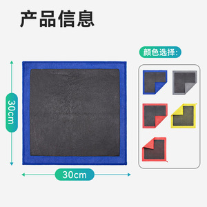 Car Wash <b>Towel</b> 30x30cm Thickened Mesh Cleaning Cloth For Outdoor Use With Custom Logo Option - Product Image 1