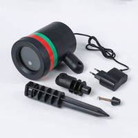 Projecteur de feux d'artifice de Noël Star Sky Stage Light