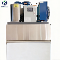 Compresseur de machine à fabriquer des flocons industriels 220V 60Hz monophasé 1 tonne, haute productivité, facile à utiliser, contrôle PLC pour les entreprises