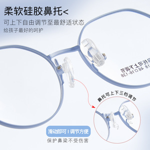 Monturas de Gafas de Aleación Huaqin Js6518 46-16-138 con Almohadillas Nasales Ajustables, Montura Completa de Metal, Gafas Deportivas - Product Image 3