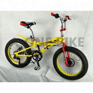 Fabricant chinois de vélos de montagne, mini-vélos de montagne, vélos de route intégrés - Product Image 1