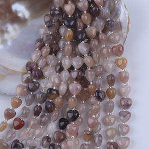 Cuentas de Piedra Natural en Forma de Corazón de Durazno de 18 cm, Varios Estilos, Accesorios de Joyería DIY, Cuentas de Aproximadamente 10 mm - Product Image 3