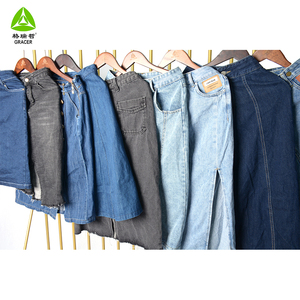 <strong>Women</strong> Trendy Clothes Second Hand Clothes Bales Used Clothing Germany - Product Image 1