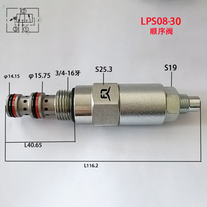 Lps08 30 Sequence Valve Hydraulic Cartridge Pressure Control Steel Parts 315 <b>Bar</b> 60 L Min - Product Image 4