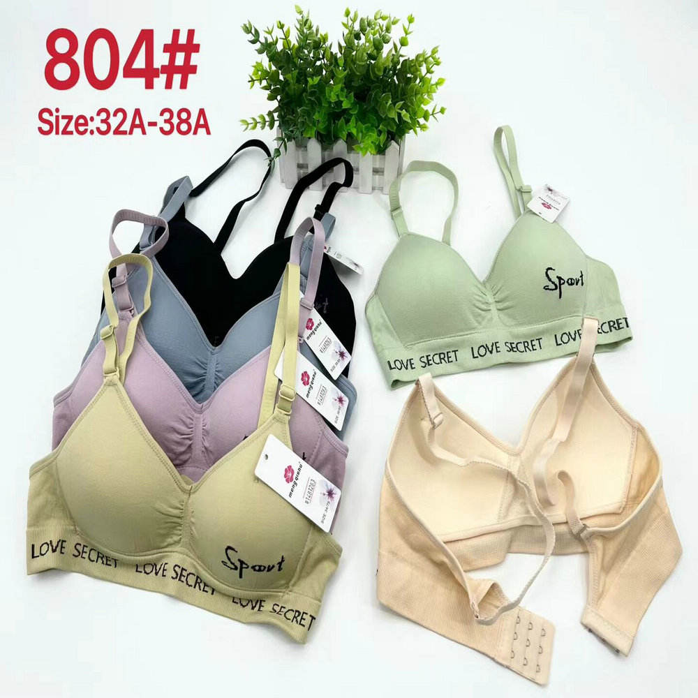 Dollar Model MQS202 Bra Size 32-38A Wireless Little Foam Full