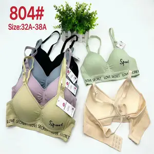 1,3 dólar modelo MQS202 sujetador tamaño 32-38A inalámbrico pequeña espuma cobertura completa Color liso mujeres sujetador abierto sin cables con colores - Product Image 1