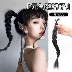 Queue de cheval haute avec tresse torsadée, entièrement tissée à la main, pour toutes les formes de visage et toutes les couleurs de peau - Product Image 4