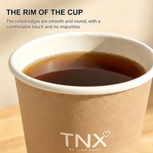 Gobelets à café jetables en papier kraft écologique à double paroi de haute qualité de 16 oz avec logo personnalisé pour les entreprises et les événements - Product Image 5